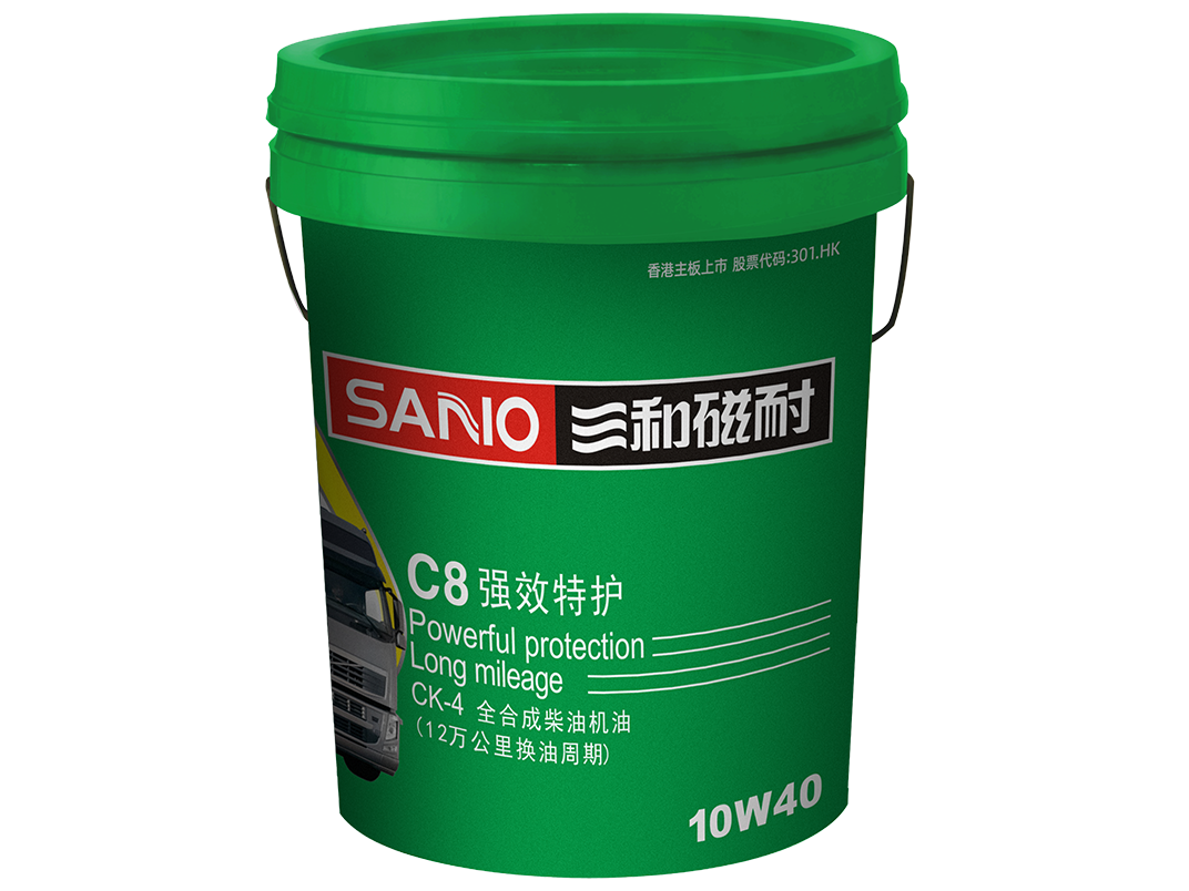 榴莲视频下载APP磁耐C8强效持护柴油机油(CK-4全合成)